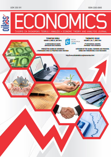 					View Vol. 4 No. 1 (2016): ECONOMICS - INNOVATION AND ECONOMIC RESEARCH
				