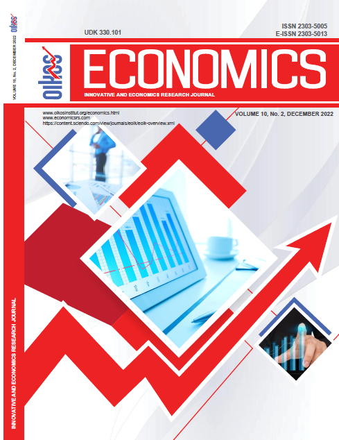 					View Vol. 10 No. 2 (2022): ECONOMICS - INNOVATIVE AND ECONOMICS RESEARCH JOURNAL
				