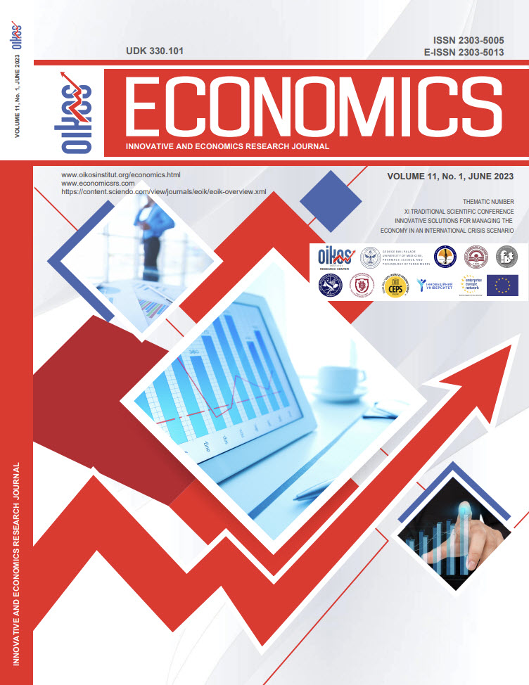					View Vol. 11 No. 1 (2023): ECONOMICS - INNOVATIVE AND ECONOMICS RESEARCH JOURNAL
				